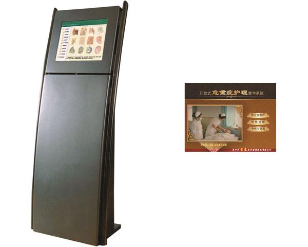 開放式急危重癥護理教學系統(tǒng)